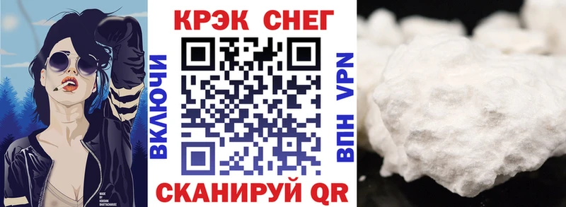 Хочу наркоту Отрадный ГАШ  Cocaine  Альфа ПВП  Меф мяу мяу 