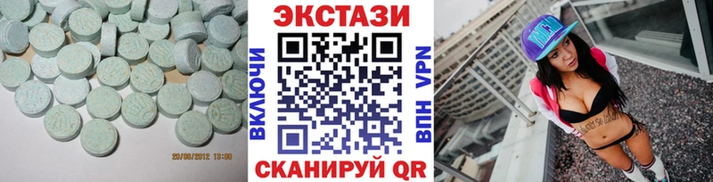 мега как зайти  Отрадный  Экстази Philipp Plein 