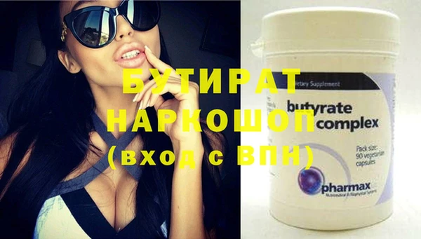 твердый Зерноград