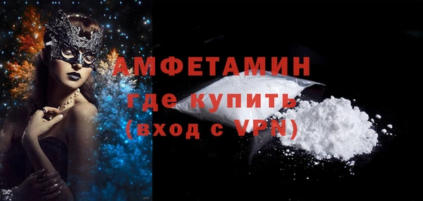 твердый Зерноград