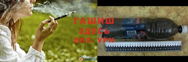 твердый Зерноград