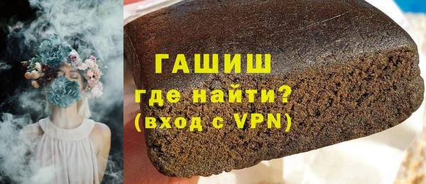 твердый Зерноград
