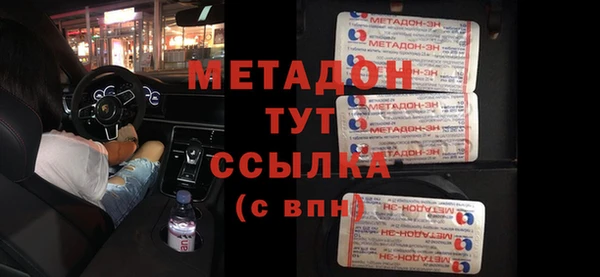 твердый Зерноград