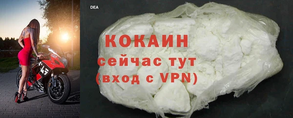 дурь Зеленодольск