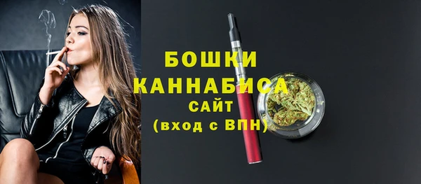 дурь Зеленодольск
