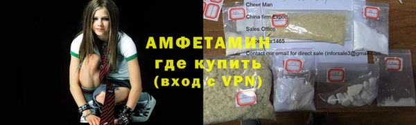 дурь Зеленодольск