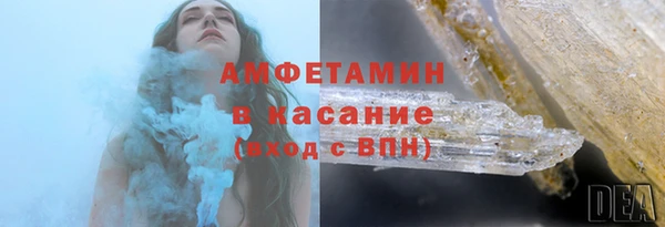 дурь Зеленодольск