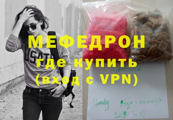 дурь Зеленодольск