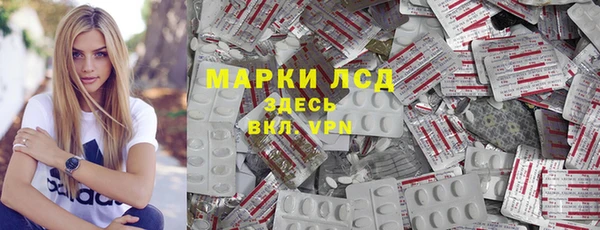 твердый Зерноград