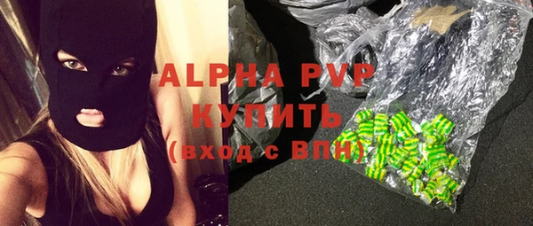 твердый Зерноград