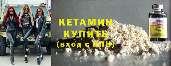 дурь Зеленодольск