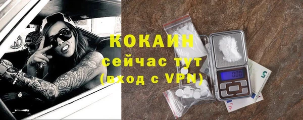 дурь Зеленодольск