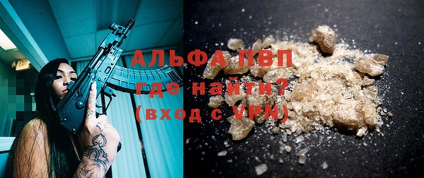 твердый Зерноград