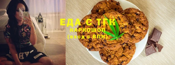 твердый Зерноград