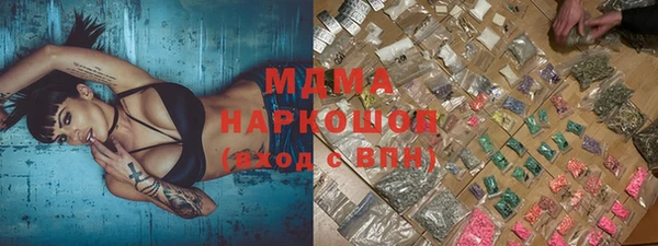 твердый Зерноград