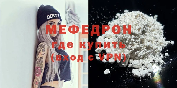твердый Зерноград