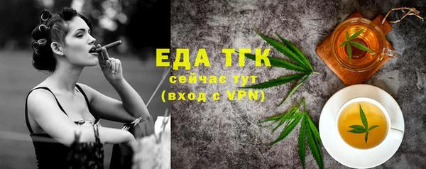 дурь Зеленодольск