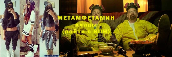 дурь Зеленодольск