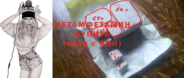 твердый Зерноград