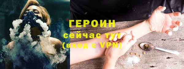 дурь Зеленодольск