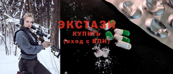дурь Зеленодольск