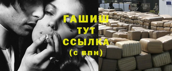 дурь Зеленодольск