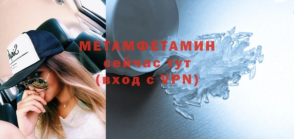 дурь Зеленодольск