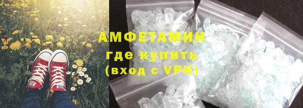 дурь Зеленодольск