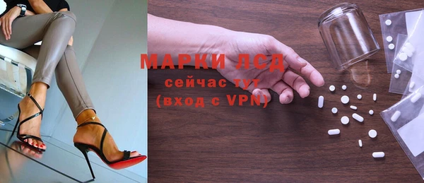 дурь Зеленодольск